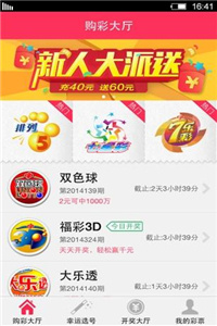 正版正版資料大全，全面解析與獲取途徑，正版資料大全，全面解析與獲取途徑