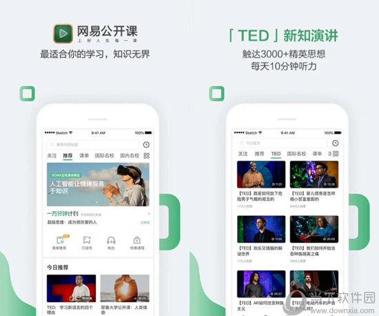 澳門六開獎結(jié)果2025年開獎查詢，探索彩票背后的秘密，澳門六開獎結(jié)果查詢與彩票背后的秘密探索 2025年開獎數(shù)據(jù)揭秘