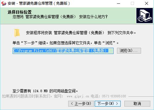正版管家婆，全面解析其優(yōu)勢(shì)與功能，正版管家婆，優(yōu)勢(shì)與功能全面解析