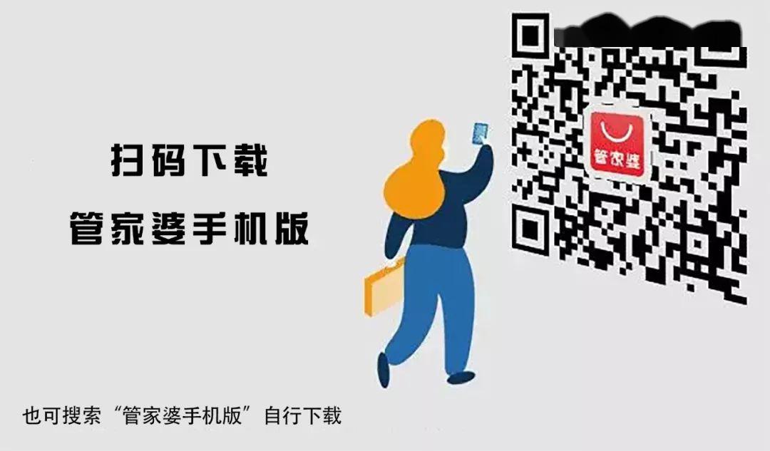 揭秘管家婆與一碼一肖100中獎(jiǎng)的神秘關(guān)聯(lián)，揭秘管家婆與一碼一肖中獎(jiǎng)的神秘聯(lián)系，真相大揭秘
