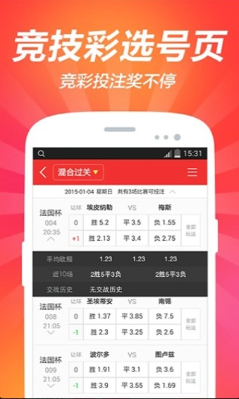 2025澳門資料大全免費新——全面解析澳門資訊的寶庫，澳門資訊寶庫，全面解析澳門資訊大全免費新資料
