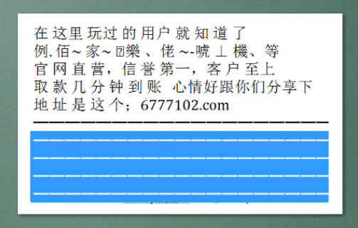 澳門彩票開獎(jiǎng)，探索數(shù)字背后的故事與機(jī)遇（關(guān)鍵詞，澳門彩票開獎(jiǎng)、澳門彩票網(wǎng)、澳門彩票中心），澳門彩票開獎(jiǎng)，揭秘?cái)?shù)字背后的故事與機(jī)遇（涵蓋澳門彩票網(wǎng)與彩票中心）