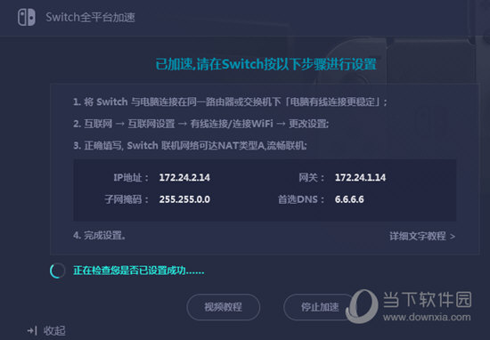 新澳門今晚開獎(jiǎng)結(jié)果開獎(jiǎng)記錄——全面解讀與預(yù)測，澳門今晚開獎(jiǎng)結(jié)果預(yù)測與記錄解析