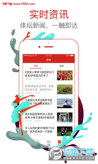 王中王白小姐四肖選一，揭秘背后的秘密與策略，揭秘王中王白小姐四肖選一背后的秘密與策略之道