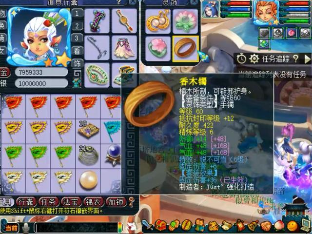 王中王109期指一生肖，深度解析與預(yù)測，王中王109期生肖深度解析與預(yù)測，揭秘未來走向
