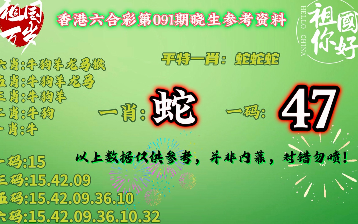 澳門一肖一碼開獎結(jié)果，深度解析與探索，澳門一肖一碼開獎結(jié)果深度剖析與探索