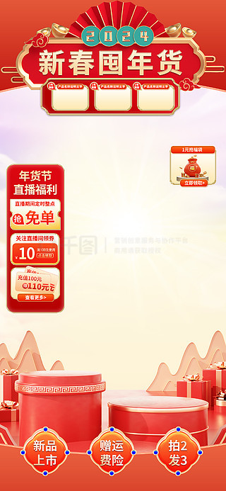 2025新奧正版資料免費(fèi)提供的全面指南，2025新奧正版資料全面指南，免費(fèi)獲取攻略