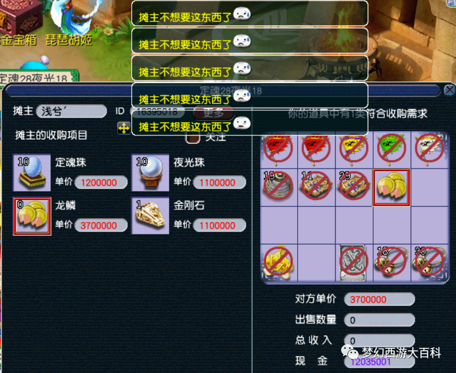 王中王130期指一生肖——揭秘生肖運勢與獨特魅力，揭秘生肖運勢與獨特魅力，王中王130期指一生肖