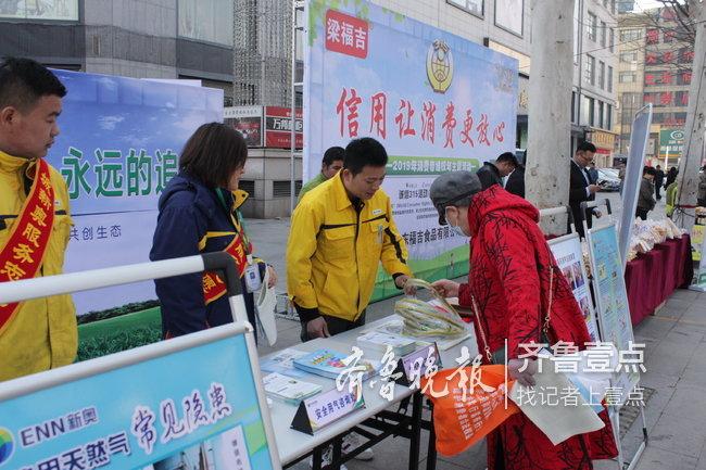 新奧天天精準資料大全，全方位解讀與SEO優(yōu)化策略，新奧天天精準資料大全，全方位解讀與SEO優(yōu)化策略指南