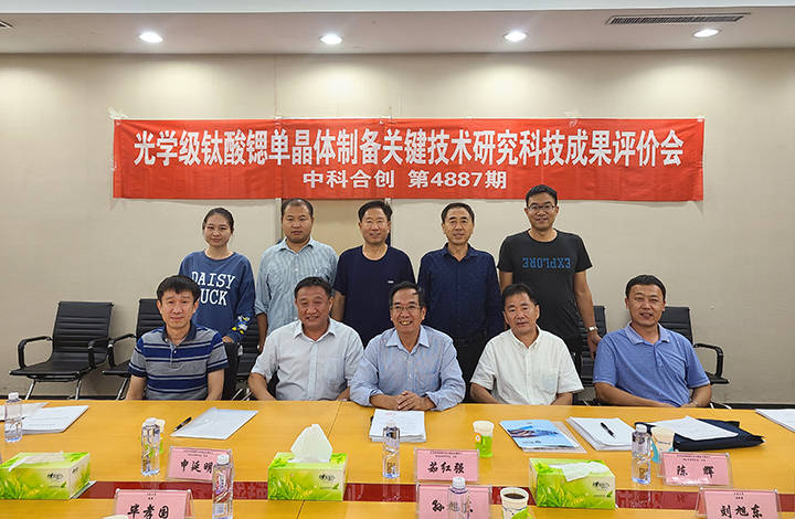 4887鐵算資料大全——探索鐵的奧秘與應(yīng)用，4887鐵算資料大全，鐵的奧秘與應(yīng)用探索