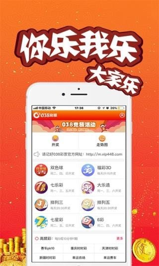 澳門開獎結(jié)果開獎記錄2021年，回顧與解析，澳門開獎結(jié)果回顧與解析，2021年開獎記錄一覽