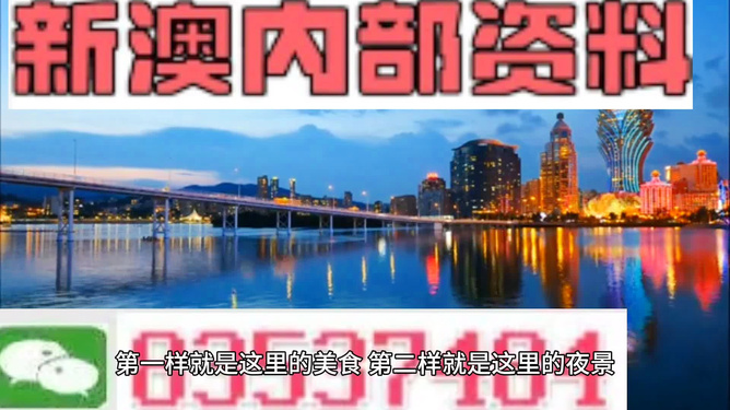 新澳門出今晚最準確一肖——揭秘生肖預測與SEO策略，揭秘生肖預測，新澳門最準確一肖與SEO策略揭秘