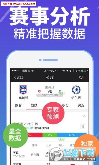正版全年資料免費大全，一站式獲取優(yōu)質(zhì)資源的指南，正版全年資料免費大全，一站式獲取優(yōu)質(zhì)資源的指南