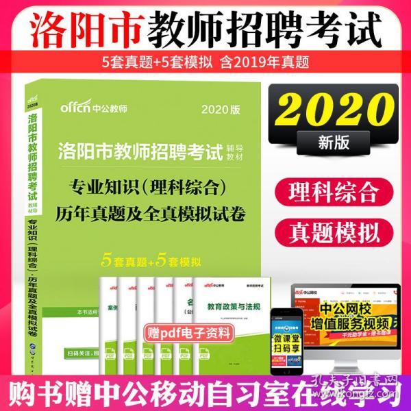 正版資料與綜合資料，提升信息獲取效率的關(guān)鍵要素，正版資料與綜合資料，提升信息獲取效率的核心要素