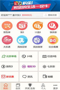 新澳正版資料今晚生肖預(yù)測(cè)，探索未來的奧秘與生肖運(yùn)勢(shì)分析，新澳正版資料今晚生肖預(yù)測(cè)，揭秘未來運(yùn)勢(shì)與生肖奧秘