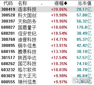 鐵算算盤4887圖庫天，探索與解析，鐵算算盤4887圖庫天，深度探索與解析