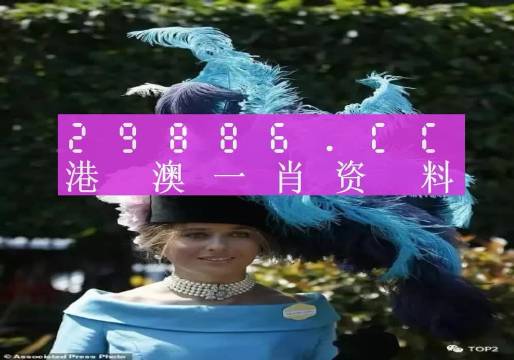 揭秘最準(zhǔn)一肖一碼一一中一特雷豐，探尋背后的秘密，揭秘最準(zhǔn)一肖一碼一一中一特雷豐真相，探尋背后的秘密之門(mén)