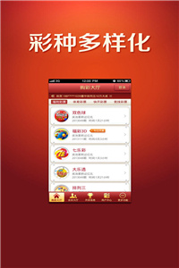 澳門正版資料免費大全網(wǎng)站，一站式信息獲取平臺，澳門正版資料免費大全網(wǎng)站，一站式信息獲取平臺揭秘