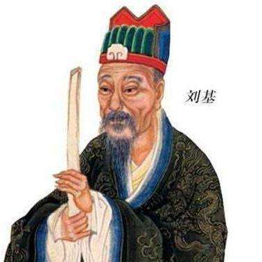 劉伯溫一肖中恃，傳奇人物與神秘預(yù)測，劉伯溫一肖中恃，傳奇人物揭秘神秘預(yù)測之旅