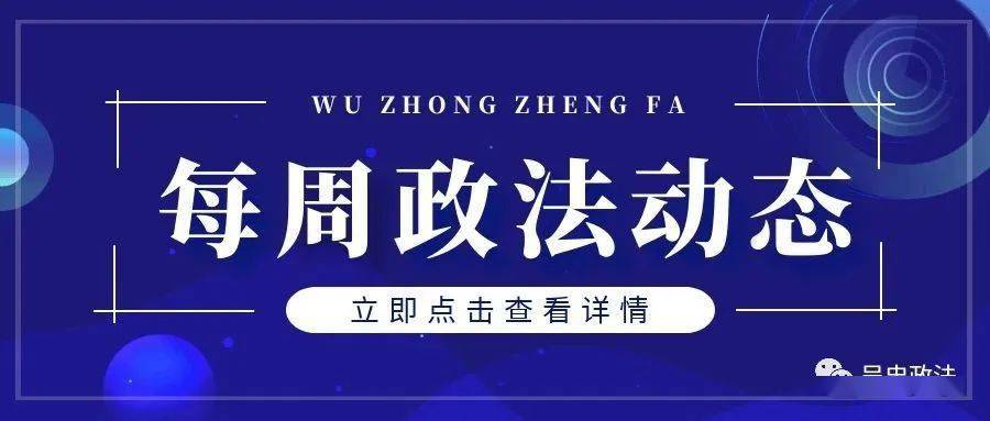 精準新傳真，揭秘數(shù)字組合7777788888的神秘面紗，揭秘數(shù)字組合7777788888的神秘面紗，精準新傳真解讀