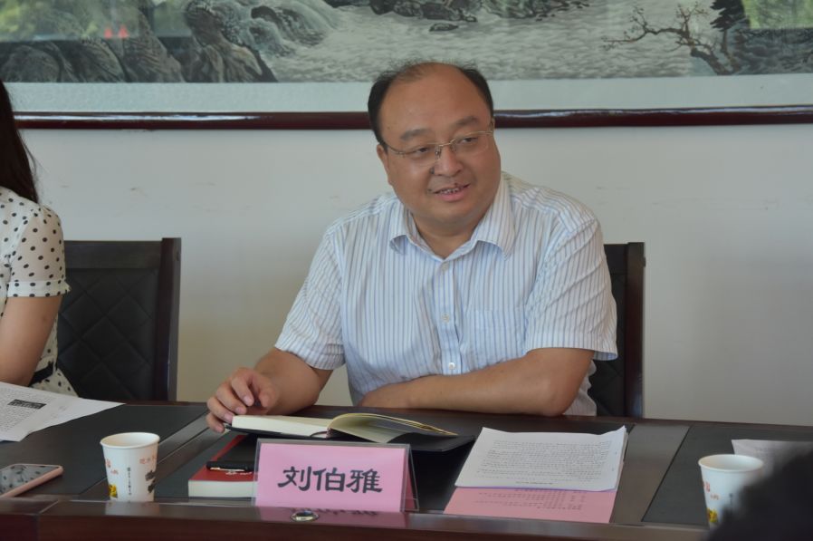 劉伯溫一肖中待，傳奇人生與神秘預言，劉伯溫傳奇人生與神秘預言，一肖中的傳奇故事