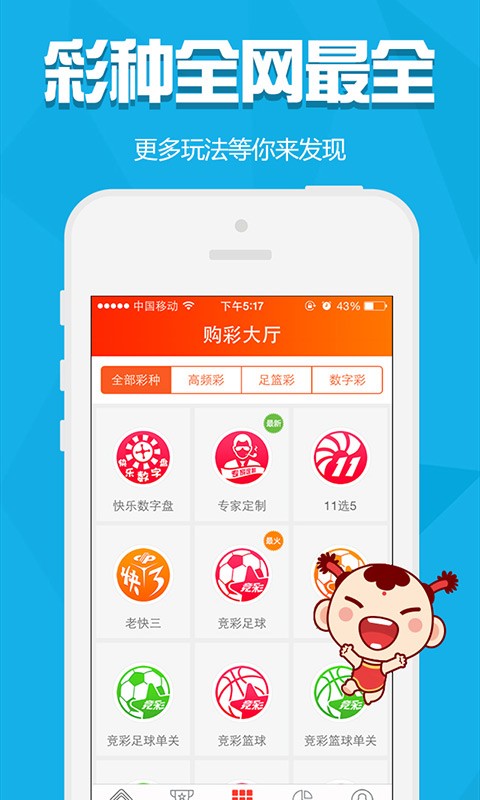 澳門金元寶與圖庫資料，探索2023年澳門資料庫的秘密與今晚必中一肖一碼，澳門金元寶與資料庫揭秘，2023年澳門秘密資料庫與今晚必中生肖一碼探索