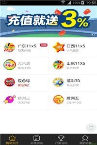 澳門最快開獎頻道網(wǎng)站，探索最新、最快速的開獎信息，澳門最快開獎頻道網(wǎng)站，最新開獎信息實時更新