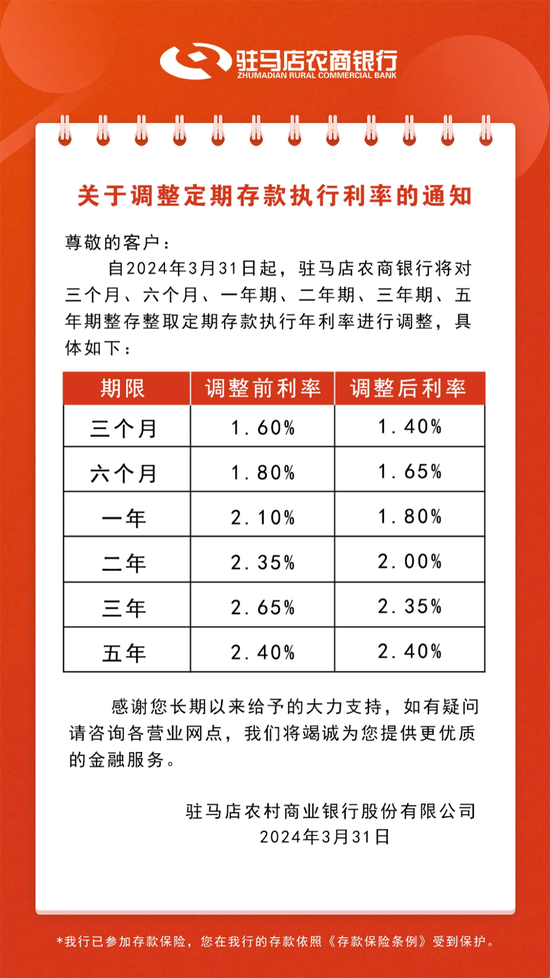 新澳天天開(kāi)彩期期精準(zhǔn)——揭秘彩票預(yù)測(cè)背后的秘密，揭秘彩票預(yù)測(cè)真相，新澳天天開(kāi)彩期期精準(zhǔn)之奧秘