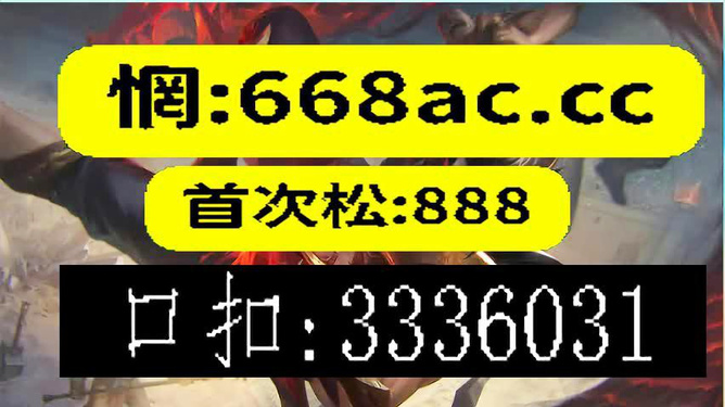 澳門今晚必開(kāi)一肖一特9995，探索生肖彩票的魅力與預(yù)測(cè)，澳門生肖彩票探索，預(yù)測(cè)魅力與今晚必開(kāi)一肖一特9995的神秘面紗
