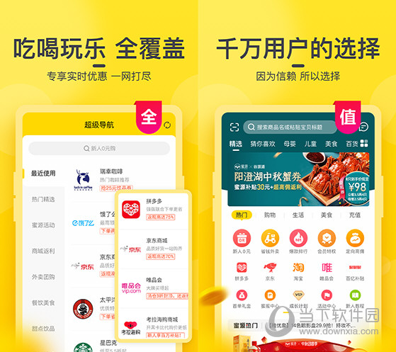 澳門今晚開獎(jiǎng)結(jié)果2020，探索彩票背后的秘密與期待，澳門彩票開獎(jiǎng)背后的秘密與期待，探索2020年開獎(jiǎng)結(jié)果