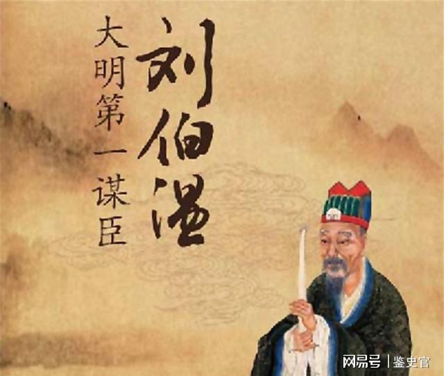 關(guān)于劉伯溫高手論壇45646com一句話解肖的探討，劉伯溫高手論壇解肖探討，一語解析揭秘玄機(jī)