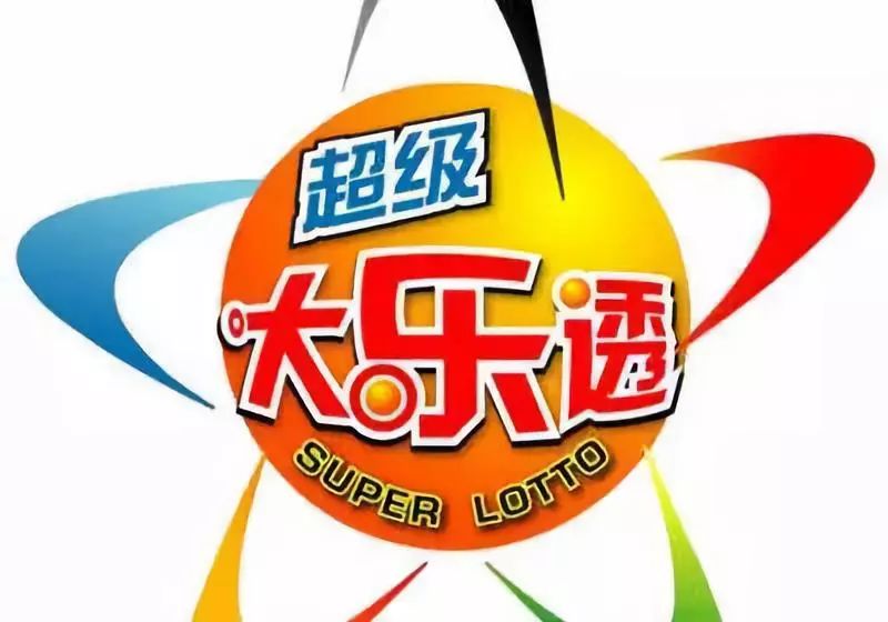 王中王平特一肖結(jié)果，深度解析與探索，王中王平特一肖結(jié)果深度解析與探索揭秘