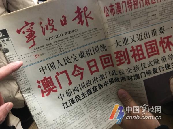 老澳門(mén)六合資料庫(kù)大全 2025年 第107期，探索與解析，老澳門(mén)六合資料庫(kù)大全第107期，深度探索與解析