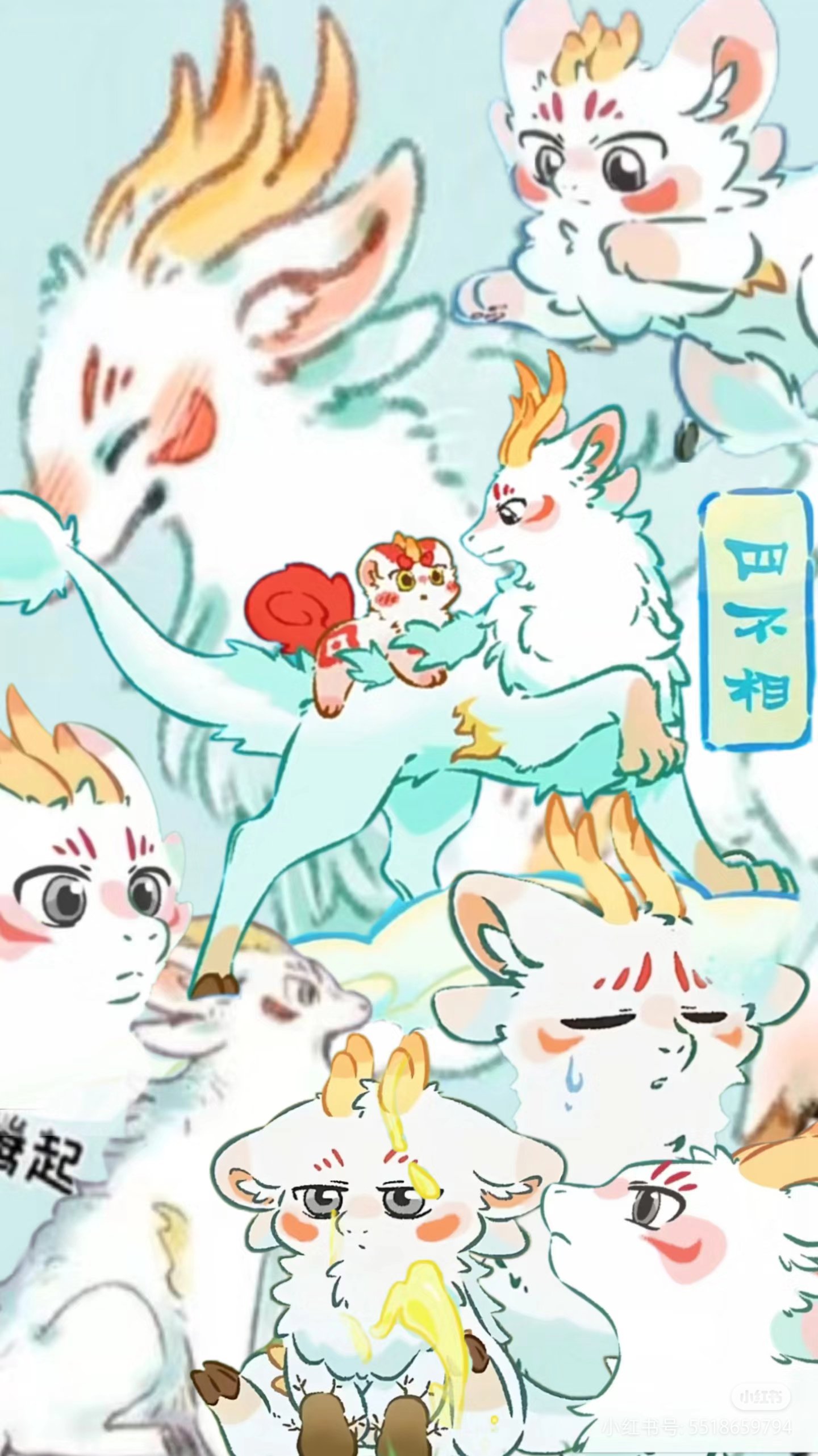 揭秘劉伯溫四不像一肖中特良——探尋神秘預(yù)言背后的真相，劉伯溫四不像一肖預(yù)言真相揭秘，探尋神秘預(yù)言背后的秘密