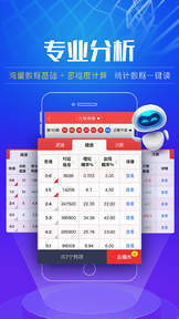四季六順澳門開獎(jiǎng)結(jié)果，探索與解析，澳門四季六順開獎(jiǎng)結(jié)果解析與探索