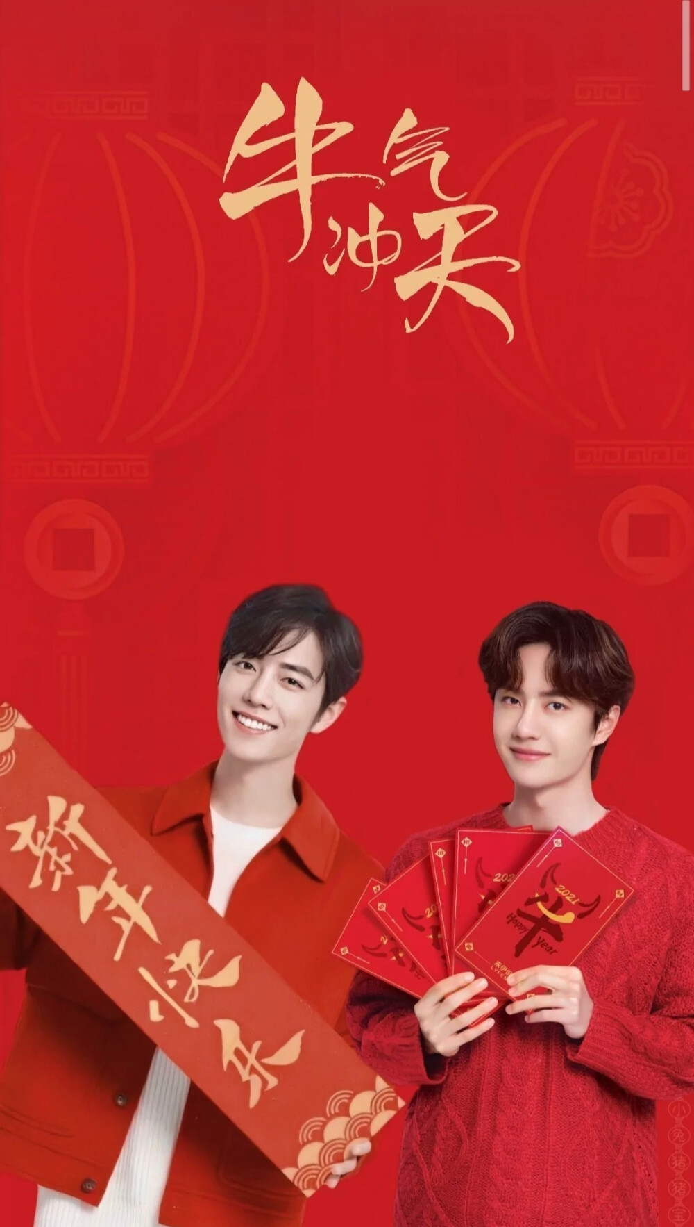 王中王一肖中特開，揭秘背后的秘密與策略，揭秘王中王一肖中特開背后的秘密與策略