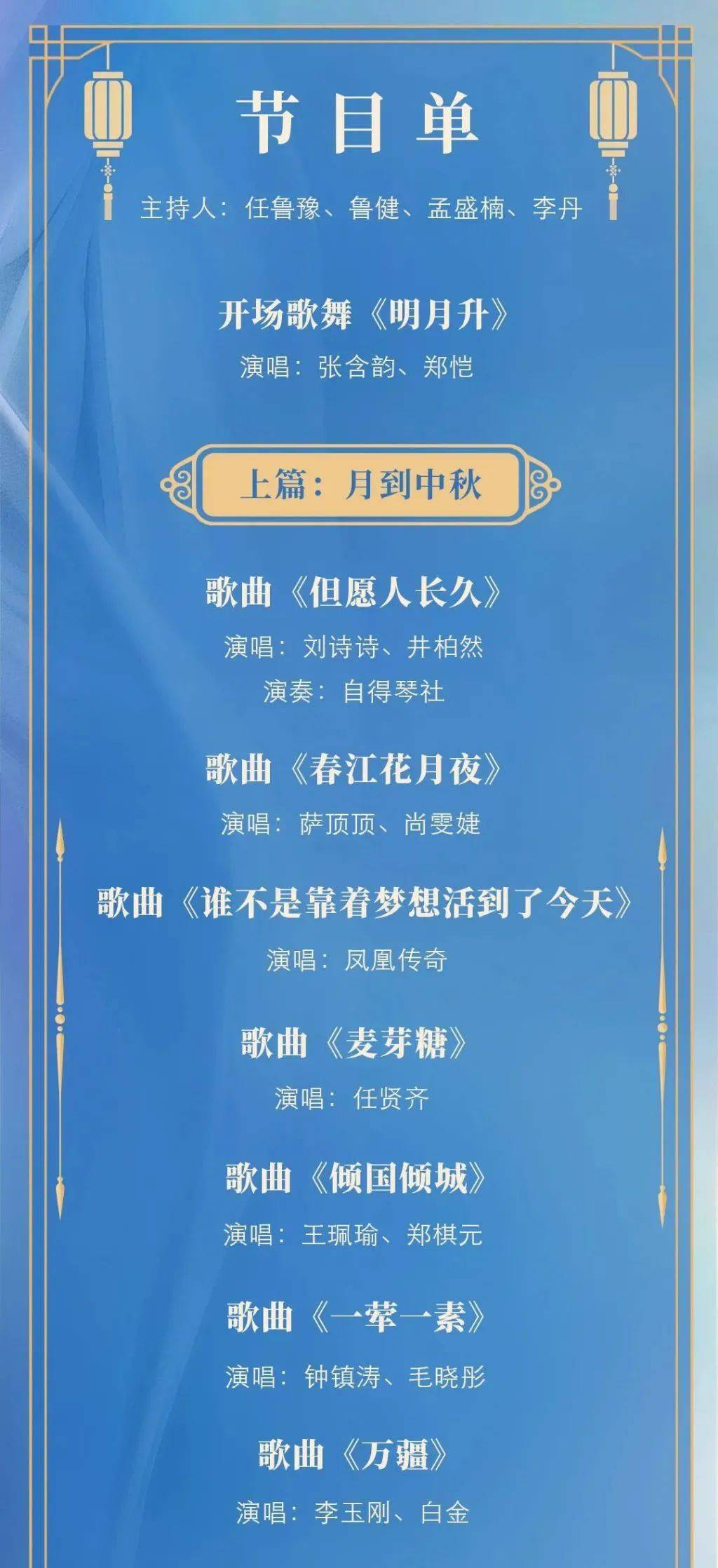 今天澳門晚9點(diǎn)35特馬開彩分析，探索數(shù)字背后的秘密，澳門今晚9點(diǎn)35特馬開彩數(shù)字背后的秘密解析