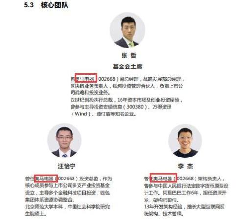 管家一肖，揭秘預(yù)測準(zhǔn)確率背后的秘密，實現(xiàn)100%正確預(yù)測！，揭秘管家一肖預(yù)測準(zhǔn)確率背后的秘密，實現(xiàn)精準(zhǔn)預(yù)測，準(zhǔn)確率高達百分之百！
