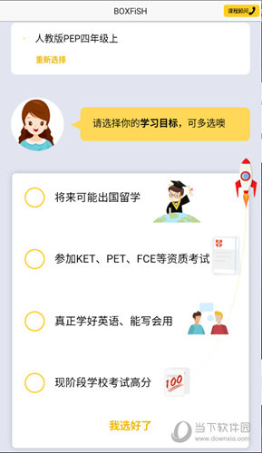 管家婆必出一中一特，揭秘神秘?cái)?shù)字背后的秘密，揭秘管家婆必出一中一特，神秘?cái)?shù)字背后的秘密