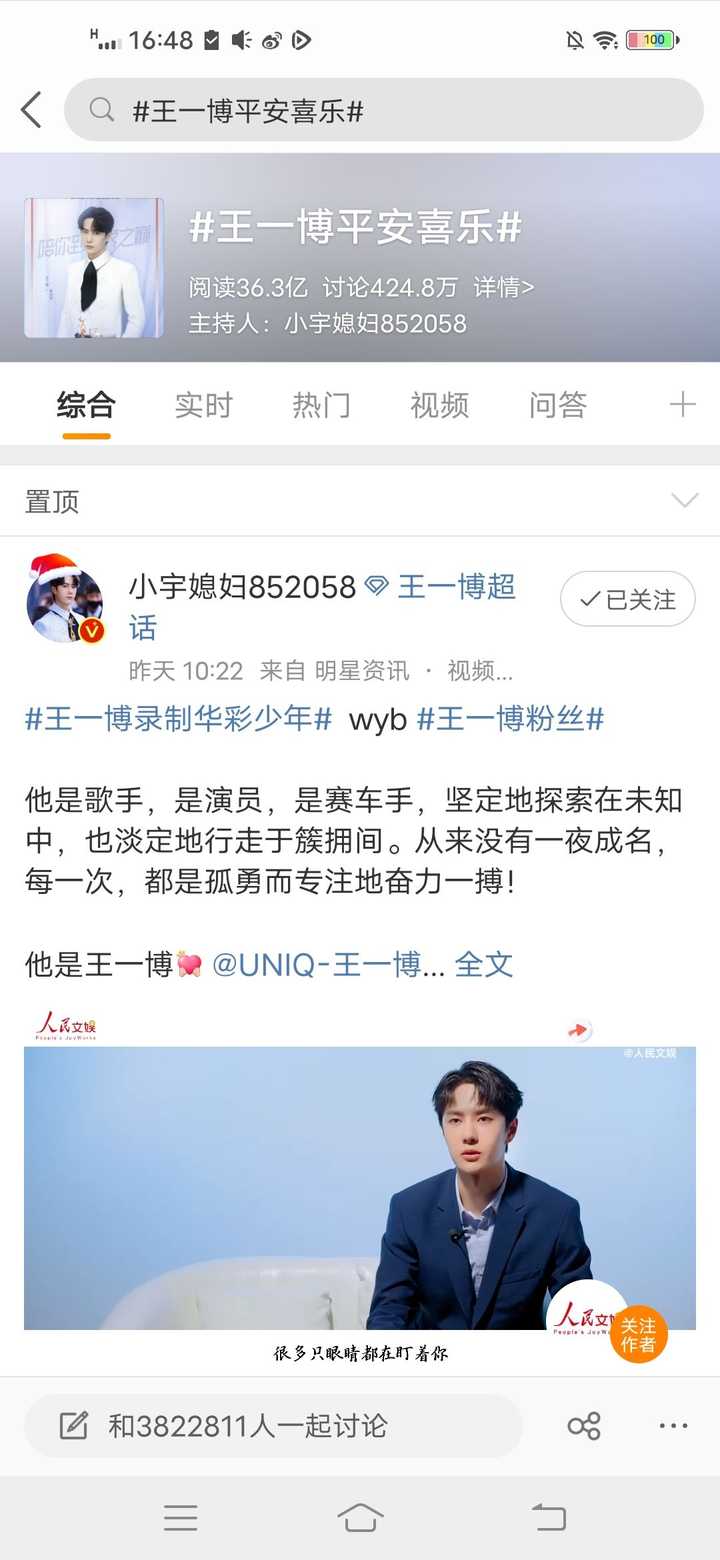 歡迎蒞臨王中王平特一肖——探索卓越服務(wù)的獨特魅力，王中王平特一肖，卓越服務(wù)的魅力探索