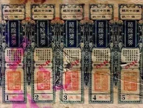 最快澳門(mén)現(xiàn)場(chǎng)開(kāi)獎(jiǎng)結(jié)果，實(shí)時(shí)更新與全面解析，澳門(mén)開(kāi)獎(jiǎng)結(jié)果實(shí)時(shí)更新與全面解析