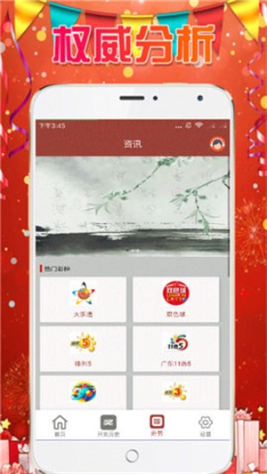 澳門資料大全正版，探索澳門，預(yù)見未來的2025年，澳門未來展望，探索正版資料，預(yù)見2025年輝煌發(fā)展