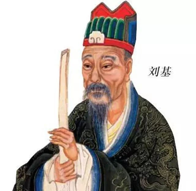 揭秘劉伯溫一肖中恃大公開——歷史傳奇與智慧結(jié)晶，劉伯溫一肖中的智慧結(jié)晶，歷史傳奇與公開揭秘