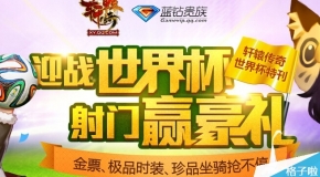 2025新奧正版資料全面解析與免費獲取指南，2025新奧正版資料深度解析與免費獲取指南