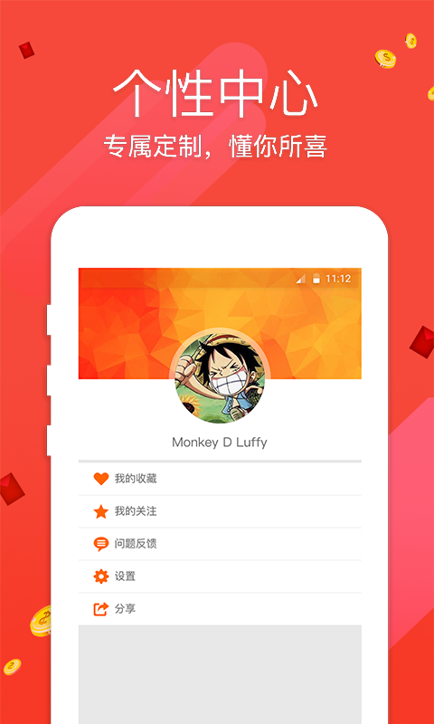 澳門開獎最快，揭秘彩票開獎的真相與優(yōu)勢，澳門彩票開獎揭秘，優(yōu)勢與真相探索
