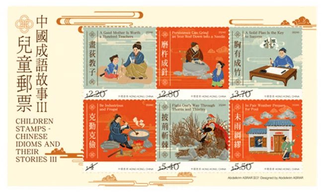 探索正版澳門金牌謎語的世界，澳門金牌謎語探索之旅