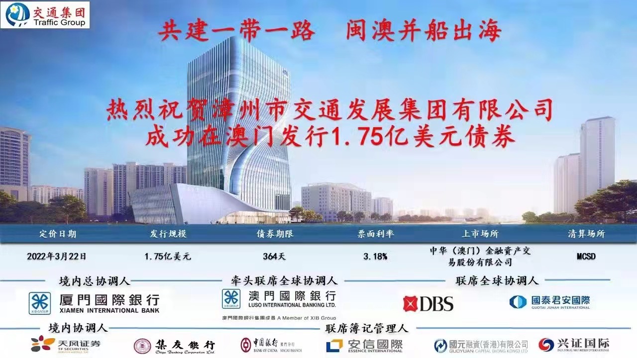 澳門(mén)精準(zhǔn)免費(fèi)大全，探索未來(lái)的預(yù)測(cè)與趨勢(shì)（2025新澳門(mén)），澳門(mén)精準(zhǔn)免費(fèi)大全，未來(lái)預(yù)測(cè)與趨勢(shì)展望（2025新澳門(mén)展望）