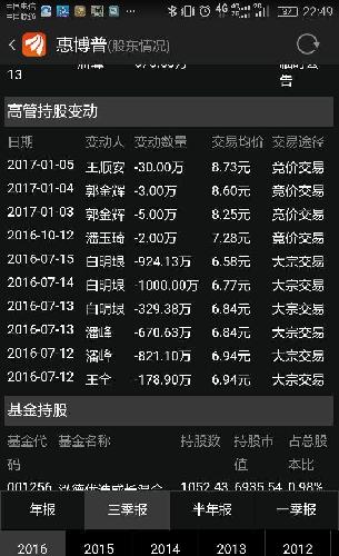揭秘7777788888精準(zhǔn)玄機(jī)，探索數(shù)字背后的奧秘與策略，揭秘?cái)?shù)字組合77777與88888背后的精準(zhǔn)玄機(jī)及策略探索