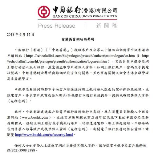 2025年香港正版資料大全完整，探索與前瞻，香港正版資料大全完整，探索與前瞻 2025