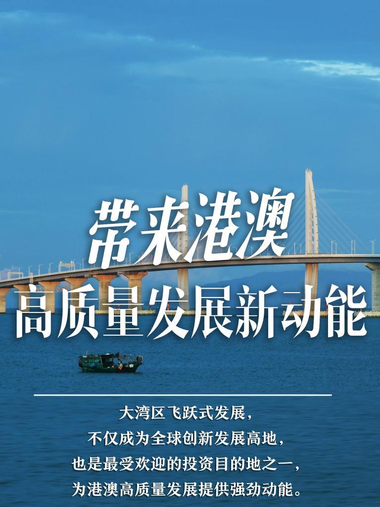 揭秘2025年新澳門必開32期一肖——深度解析與預(yù)測(cè)，深度解析與預(yù)測(cè)，揭秘新澳門必開生肖預(yù)測(cè)（2025年32期一肖）